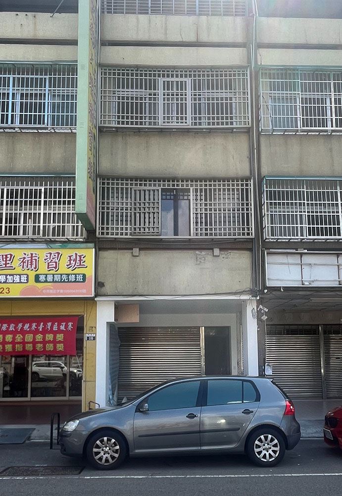 台中西區動物醫院門面翻新前