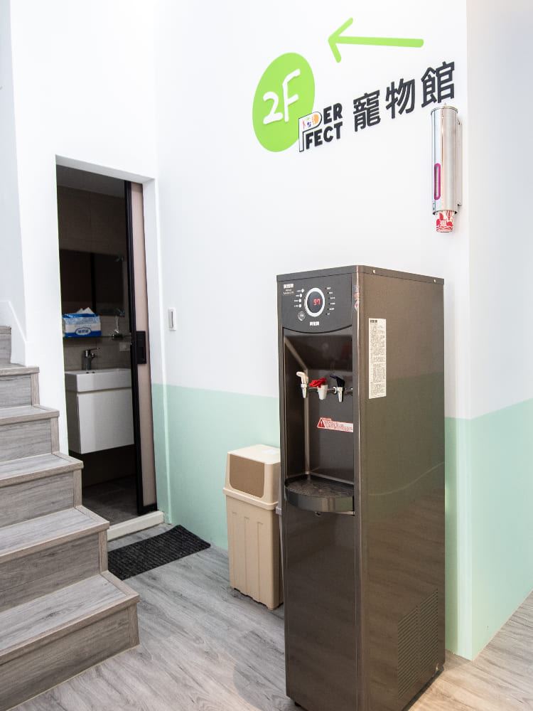 台中西區動物醫院茶水間裝修後