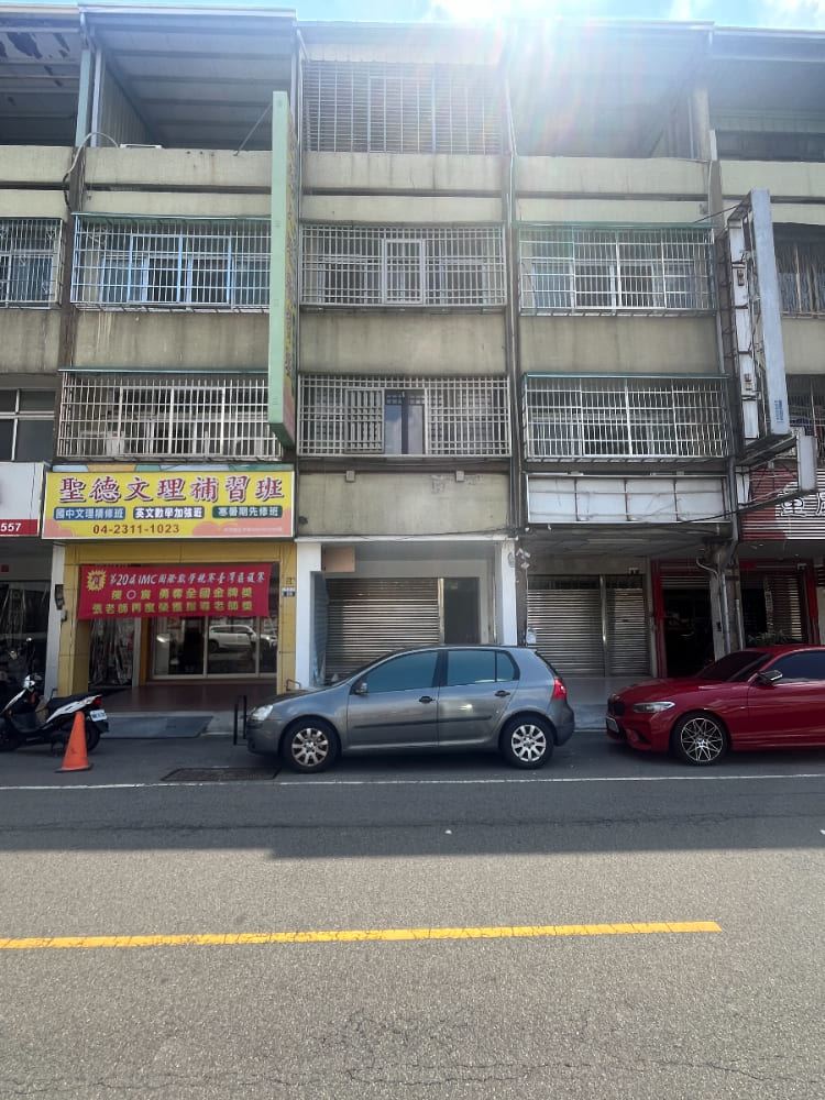 台中西區動物醫院第一面招牌翻修前